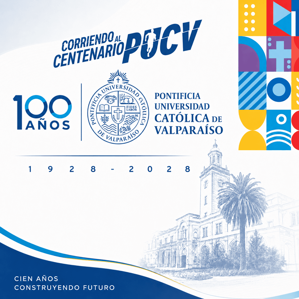 Corriendo al Centenario PUCV 2026